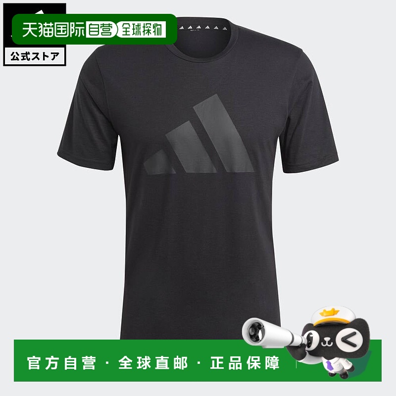日本直邮 adidas 训练半袖T恤 [IB8274] 黑色