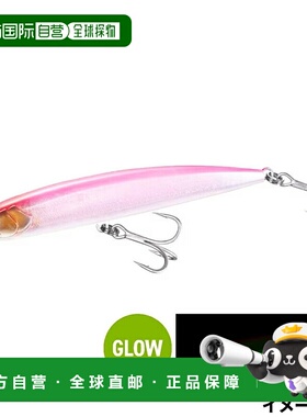 日本直邮Shimano Lure Colt Sniper Granodive 175F Flash Boost