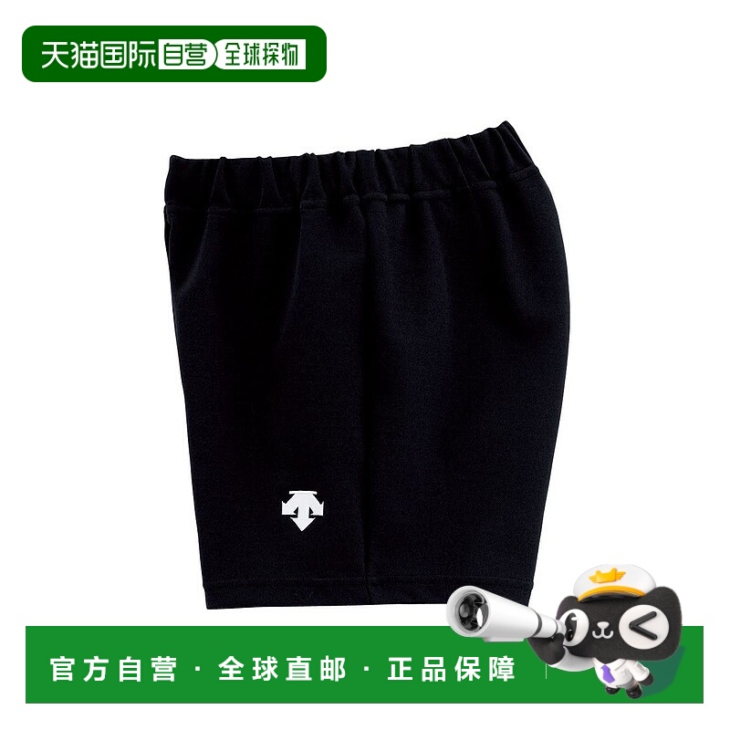 1h可退 日本直邮DESCENTE 儿童版排球短裤 DSP6092JB BLK迪桑特