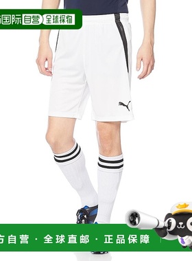 【日本直邮】彪马 男子 TEAMLIGA 运动短裤 705151 白色