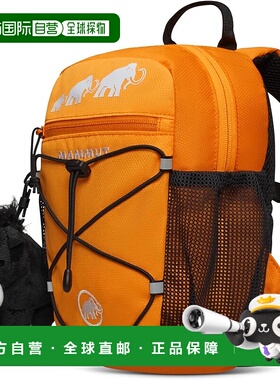 【日本直邮】猛犸象 First Zip 多功能背包 2510-01542 桔黄