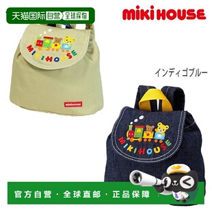 日本直邮Miki House Pucci 和 Train 牛仔布背包手提包婴儿洗礼礼