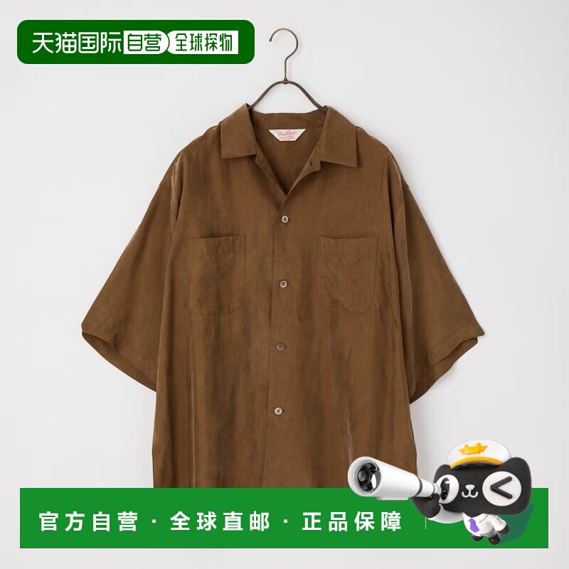日本直邮DAN RIVER 男士 纯色短袖衬衫 DR26S001-JF DR26S003-JF