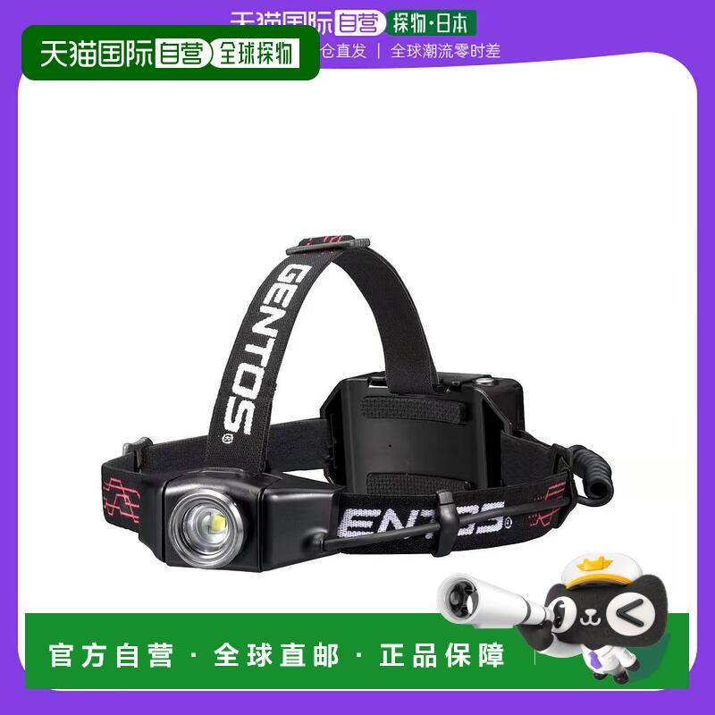 【日本直邮】GENTOS 头戴灯 LED 充电式 500lm 12小时 防尘防滴