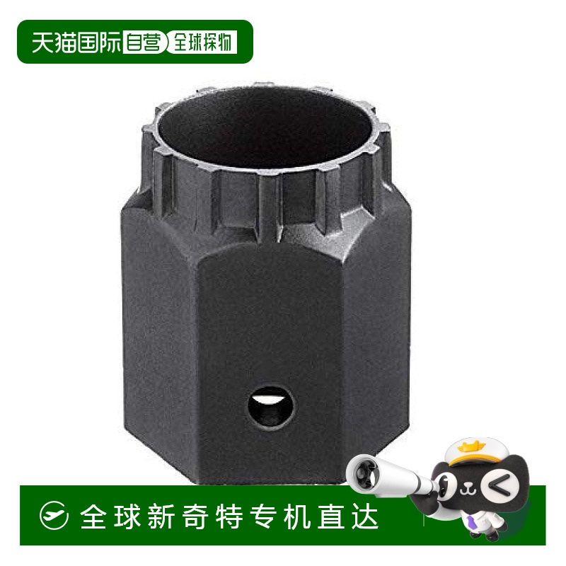 【日本直邮】SHIMANO禧玛诺自行车零配件自行车锁环钳子锁环工具