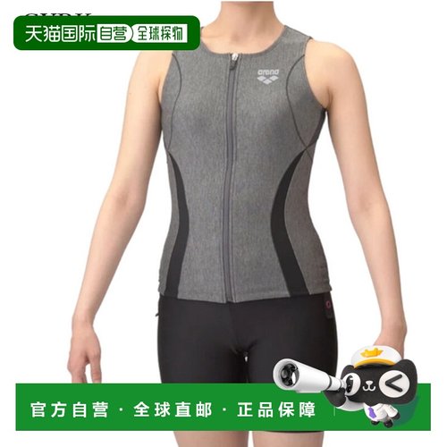日本直邮Arena Fitness 分体式运动服（背部护具腿部护具衬垫）AS