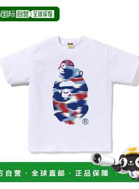 1h可退 日本直邮A BATHING APE 男女同款 短袖T恤 米洛联名迷彩印