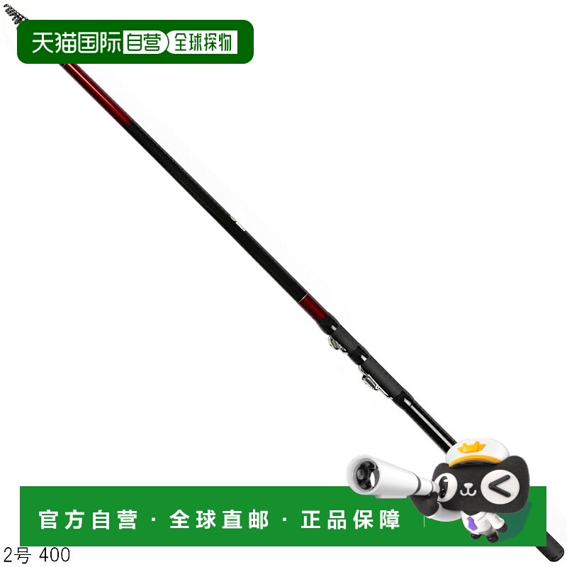 日本直邮宇崎日清 Isopole PROSTAGE SPEED ISO α No. 2 400