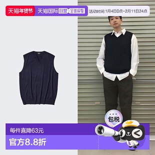 日潮跑腿优衣库25秋冬新款男女装美利奴羊毛针织衫V领背心481049