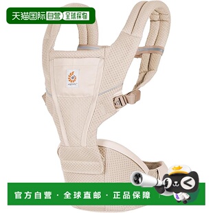 【日本直邮】Ergobaby Alta 腰部座椅背带 自然米色 婴儿背带 4