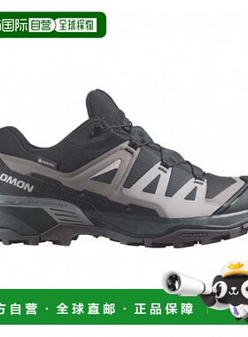 日本直邮Salomon X Ultra 360 GORE-TEX 女士徒步鞋 黑色 李子色
