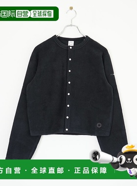 日本直邮ORCIVAL 圆领开衫 开衫[OR-C0378EFC]