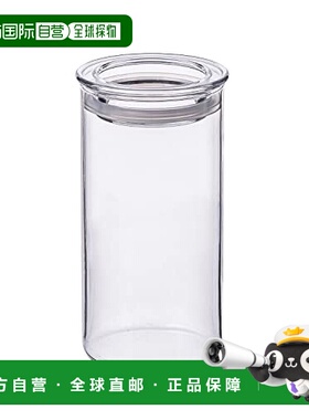 【日本直邮】HARIO 保存容器 VSC-400-MZ 透明 细长型 400ml罐子