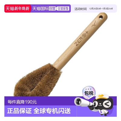 日本直邮MIZUNO-Mizuno（男子，女性，儿童）零+鞋多刷P1GZ020000