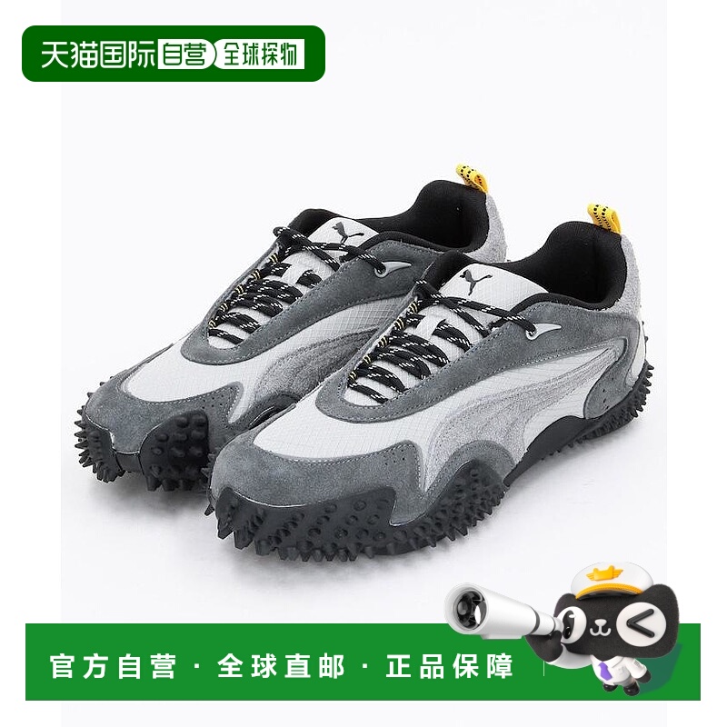 1h可退 日本直邮PUMA 彪马 男鞋 Mostro XC 402958 03 复古运动鞋
