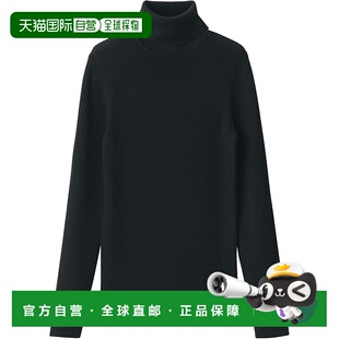 【日本直邮】MUJI 女款可水洗羊毛高支罗纹高领毛衣 BA1OXA4A 黑