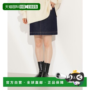 Natural Beauty Basic 1h可退 高腰短码 女装 牛 日本直邮N.