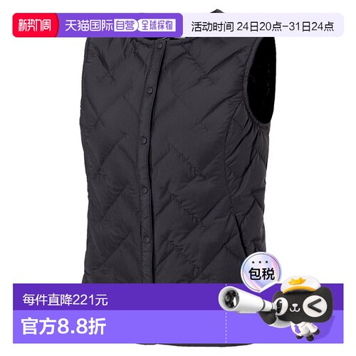 日潮跑腿Montbell 女士高档羽绒马甲 BK XS1101671背心外套保暖