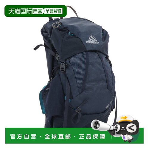 日潮跑腿格里高利GREGORY女式帆布背包Jade 探秘 登山徒步露营