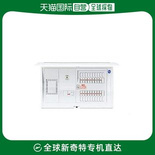 日本直邮 断路器标准型有限制器位60A12 BQR3 Panasonic松下