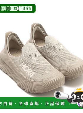 日本直邮HOKA ONE ONE RESTORE TC 运动鞋 [74559248]