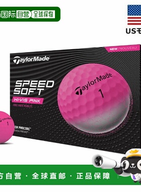 日本直邮TaylorMade Speed Soft Pink 高尔夫球12 个（12 颗球）-