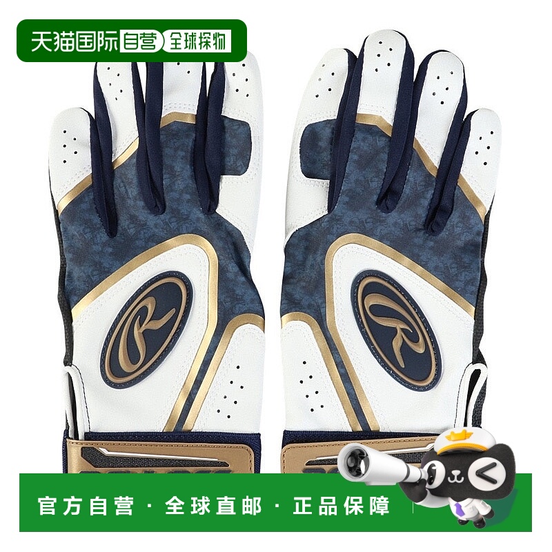日本直邮Rawlings 棒球击球手套 GS2 高抓地力双手组 EBG25S01-ST