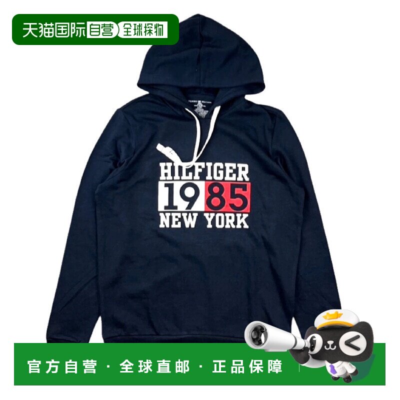 日本直邮Tommy Hilfiger 薄款长袖针织连帽卫衣[TO3203EW012031]
