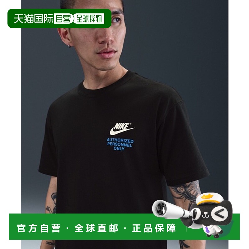 日本直邮NIKE耐克男女同款T恤IO2972-010