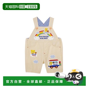 3304 575 MIKIHOUSE彩虹牛仔背带裤 日本直邮日潮