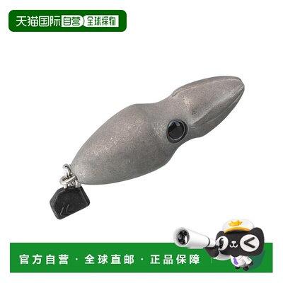 日本直邮JACKALL TG Binbin 开关头 100g 普通款（未上漆）