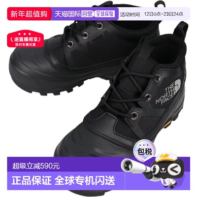 日本直邮The North Face Snow Shot Low WP ARCTIC GRIP 防水 TNF