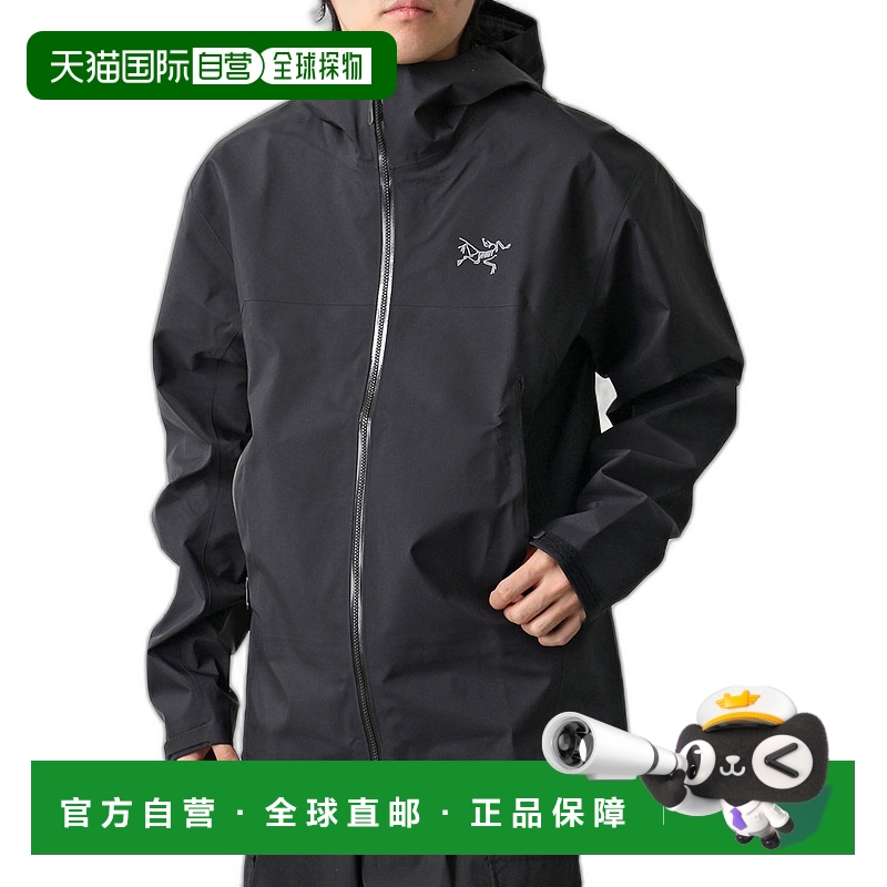 日本直邮ARCTERYX 夹克 Beta 夹克 Beta X000008584 男士连帽夹