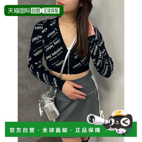 【日本直邮】eimy istoire　女士　波蕾若外套针织衫