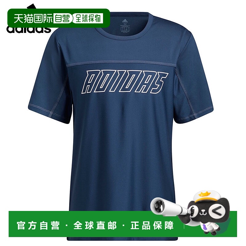 日本直邮阿迪达斯训练 T 恤 M FB HYPE GRFX TEE Crew 24768-GP88