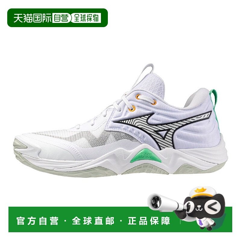 日本直邮MIZUNO Wave Momentum Elite 美津浓排球球鞋排球鞋
