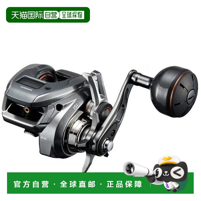 日本直邮Shimano 24 Barchetta Premium 151 纺车轮（左）禧玛诺