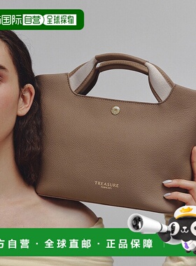 日本直邮TOPKAPI 软收缩胶带手柄带肩带迷你托特包 [TO002AW10828