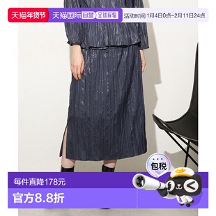 日本直邮NANO universe 锦缎褶皱撕裂感可搭配套装短裙 NA103EW08