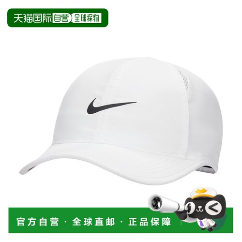 日本直邮NIKE DF俱乐部AB FL P帽 运动配件 帽子 白/黑 FB5682-10