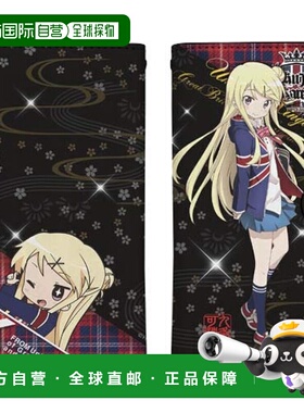 【日本直邮】2D COSPA 金色马赛克 九条可怜 钱包式手机壳 158