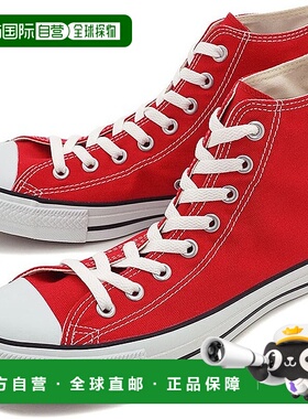 日本直邮 Converse CANVAS ALL STAR HI 运动鞋 [32060182] 红色