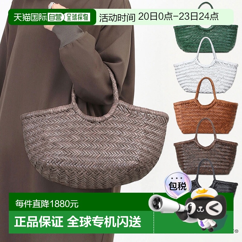 日本直邮dragon diffusion女士手提包单肩包时尚休闲简约百搭正品