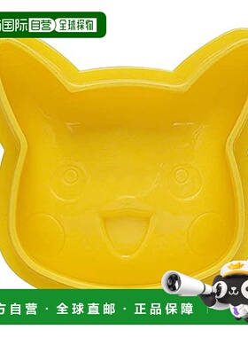 【日本直邮】Skater斯凯达 饭团模具 1P 宝可梦 皮卡丘 LKO1-A