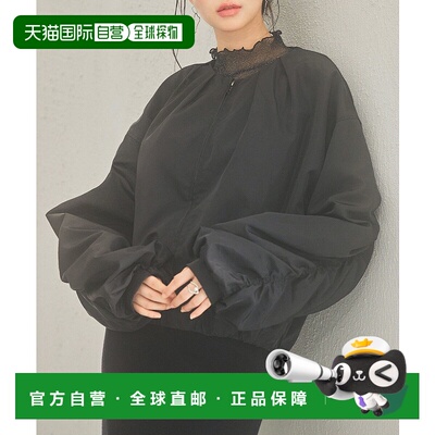 【日本直邮】SAISON DE PAPILLON　女士　拉链夹克