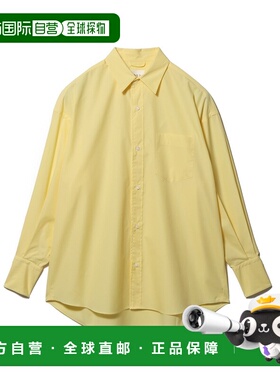 1h可退 日本直邮UNUS 女装 宽松经典衬衫 男士廓形设计 611401012