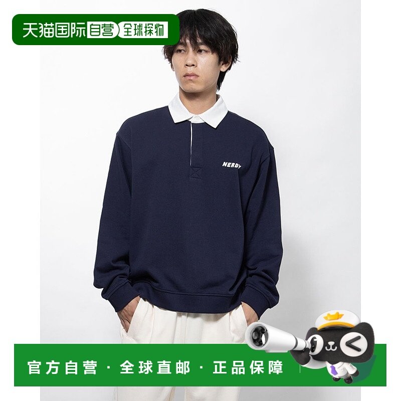 日本直邮NERDY 橄榄球湿衣衬衫 [NE8621EU00048]