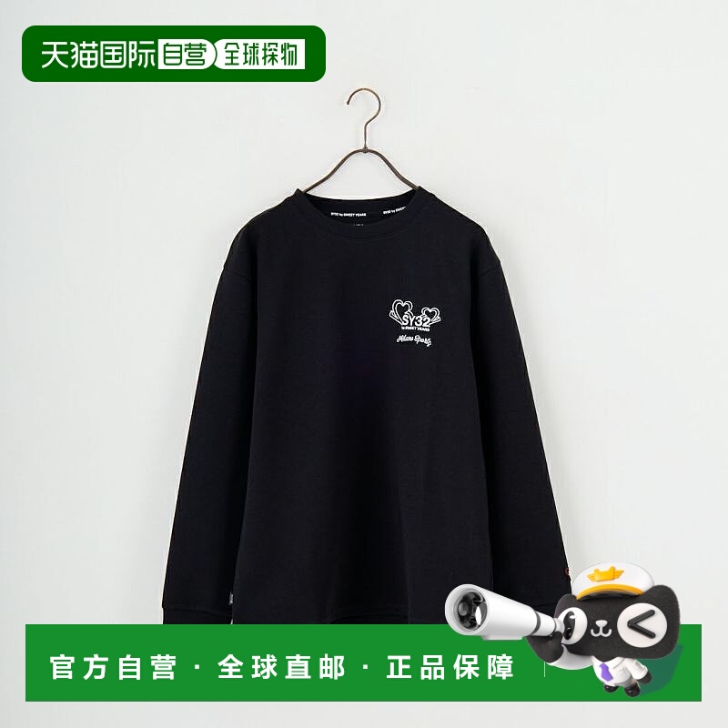 1h可退 日本直邮SY32 男装迷你logo长袖卫衣T恤 舒适透气弹性面料
