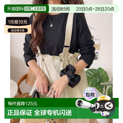 1h可退 日本直邮JaVa联名 女装 宽松版型 棉 高腰牛仔背带裤 jv10