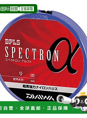 【日本直邮】daiwa达亿瓦垂钓装备路亚钢丝800020经久耐用方便携